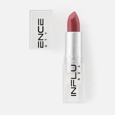 Помада-стик для губ Influence Beauty тон 10 4 г
