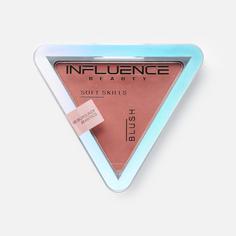 Румяна для лица Influence Beauty Soft skills компактные тон 05 3 г