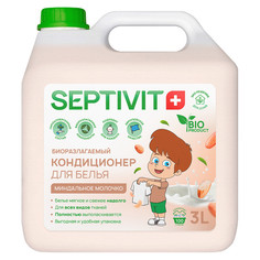 Кондиционер Миндальное молочко Septivit Premium 3л