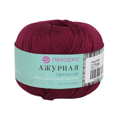 Пряжа Пехорка Ажурная 50г, 280м (100% мерсеризованный хлопок) (07 бордо), 10 мотков