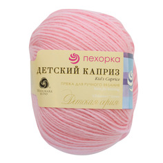 Пряжа Пехорка Детский каприз 50г, 225м (меринос, фибра) (180 Св.бегония), 10 мотков