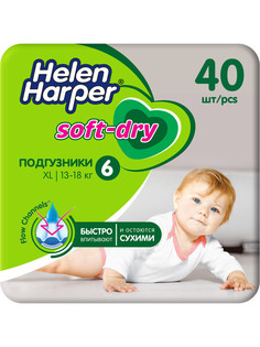 Детские подгузники Helen Harper Soft & Dry 2314919, размер 6/XL, 13-18 кг, 40 штук