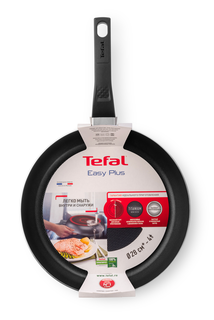 Сковорода универсальная Tefal Easy Plus 28 см черный 04206128