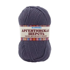Пряжа Камтекс Аргентинская шерсть 100 г, 200 м (100% шерсть) (169 серый), 10 мотков