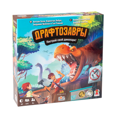 Настольная игра GaGa Games Драфтозавры