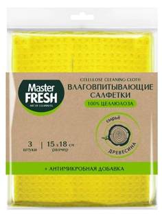 Салфетки Master Fresh Eco Line с антимикробной пропиткой 3шт