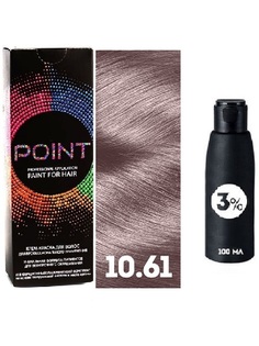 Крем-краска для волос POINT тон 10.61 100мл + 3% оксигент 100мл