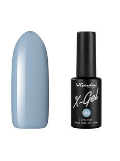 Гель лак для ногтей In’Garden X-Gel N° 194 серо-голубой плотный 8 мл Ingarden