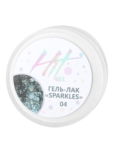 Гель-лак HIT gel Sparkles №04