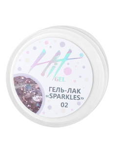 Гель-лак HIT gel Sparkles №02