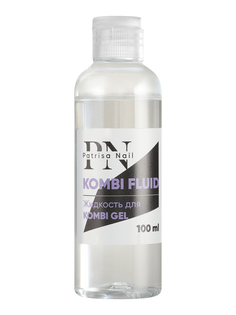 Конструирующая жидкость Patrisa nail Kombi Fluid для моделирующего геля для ногтей, 100 мл