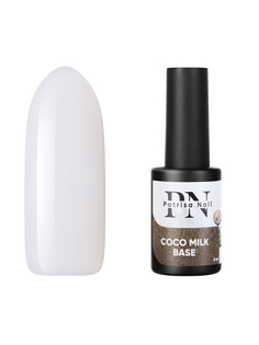База для гель-лака Patrisa Nail Coco milk base камуфлирующая каучуковая молочная, 8 мл