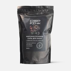 Крымская морская розовая соль для ванн Deep Pink с эфирным маслом Жасмина, 1000 г.