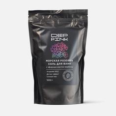 Крымская морская розовая соль для ванн Deep Pink с эфирным маслом Вербены, 1000 г.