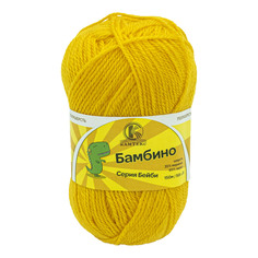 Пряжа Камтекс Бамбино 50 г, 150 м (шерсть меринос, акрил) (104 жёлтый), 10 мотков
