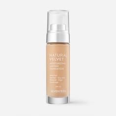 Тональный крем Seventeen Natural Velvet Longlasting Matte Foundation 6 35 мл Темно-бежевый