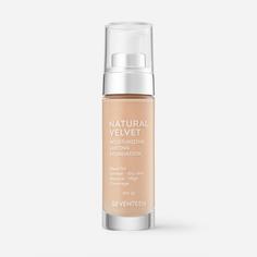 Тональный крем Seventeen Natural Velvet Longlasting Matte Foundation 4 35 мл Бежевый