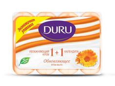 Мыло туалетное Duru Календула 4х80 г