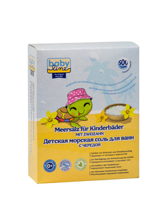 Соль для ванны Babyline с чередой 500г 3001998