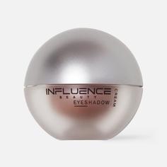 Тени для глаз кремовые Influence Beauty Alien тон 03, 5 г