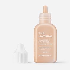 Тональный крем Seventeen The Natural Transparent Foundation т.04