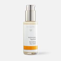 Флюид для лица Оживляющий Aktivierendes Tagesfluid, 50 мл Dr.Hauschka