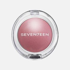 Румяна компактные перламутровые Seventeen Pearl Blush Powder т.01