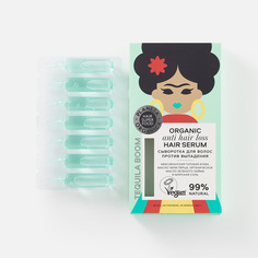 Сыворотка для волос Planeta Organica Hair Super Food против выпадения 35 мл