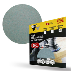 Круг шлифовальный на липучке Sia Abrasives "siaflex 1948" 6шт 150 мм, 0 отверстий, Р60