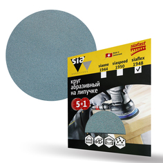 Круг шлифовальный на липучке Sia Abrasives "siaflex 1948" 6шт 125 мм, 0 отверстий, Р120