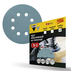 Круг шлифовальный на липучке Sia Abrasives "siaflex 1948" 6шт 125 мм, 8 отверстий, Р120