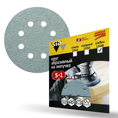 Круг шлифовальный на липучке Sia Abrasives "siaflex 1948" 6шт, 125 мм, 8 отверстий, Р40