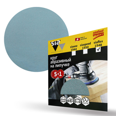 Круг шлифовальный на липучке Sia Abrasives "siaflex 1948" 6шт 125 мм, 0 отверстий, Р220