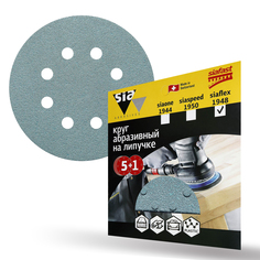 Круг шлифовальный на липучке Sia Abrasives "siaflex 1948" 6шт, 125 мм, 8 отверстий, Р80