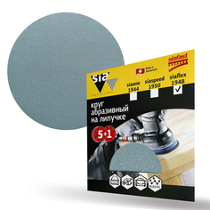 Круг шлифовальный на липучке Sia Abrasives "siaflex 1948" 6шт 150 мм, Р120