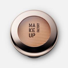 Пудра-хайлайтер MAKE UP FACTORY 10 знаковый момент Shimmer Highlighter 2896.10