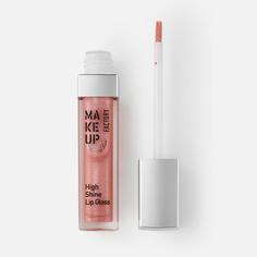 Блеск с эффектом влажных губ Make up Factory 20 розовая глазурь 6,5 мл