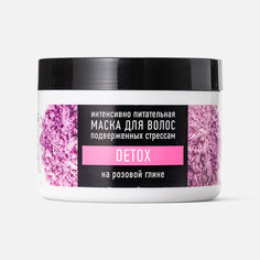 Маска для волос Особая серия Detoх интенсивно питательная, на розовой глине, 500 мл