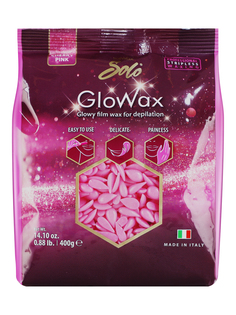 Воск для депиляции Italwax в гранулах пленочный горячий полимерный для лица Вишня, 400 г