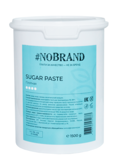 Сахарная паста для шугаринга и депиляции NOBRAND 4с плотная 1,5 кг