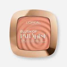 Румяна для лица LOREAL BLUSH OF PARADISE тон 01 LOreal Paris