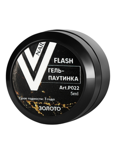 Гель-паутинка Vogue Nails Flash золото с липким слоем 5 мл