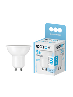 Лампочка светодиодная ФОТОН LED MR16 5W GU10 4000К для дома, для гостиной комнаты