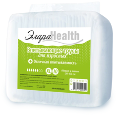 Подгузники-трусики для взрослых ЭлараHEALTH, размер XL (130-160 см), 10 шт.
