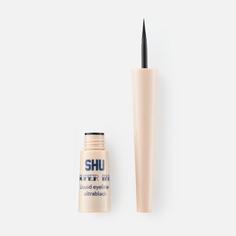 Подводка для век SHU - Super Ink, 01 суперчерная