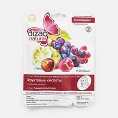 Омолаживающая маска для лица и шеи DIZAO с фруктовыми кислотами