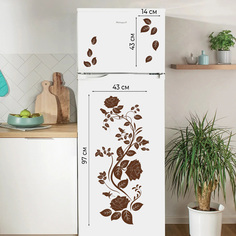Наклейки на холодильник VEROL "Цветы коричневые", наклейки интерьерные
