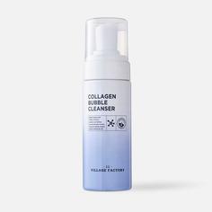 Пенка для умывания Village 11 Factory Очищающая с коллагеном Collagen Bubble Cleanser