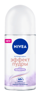 Дезодорант NIVEA Эффект пудры Sensitive, антиперспирант, роликовый, 50 мл