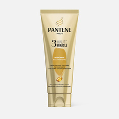 Бальзам-ополаскиватель Pantene Интенсивное восстановление для всех типов волос 200 мл